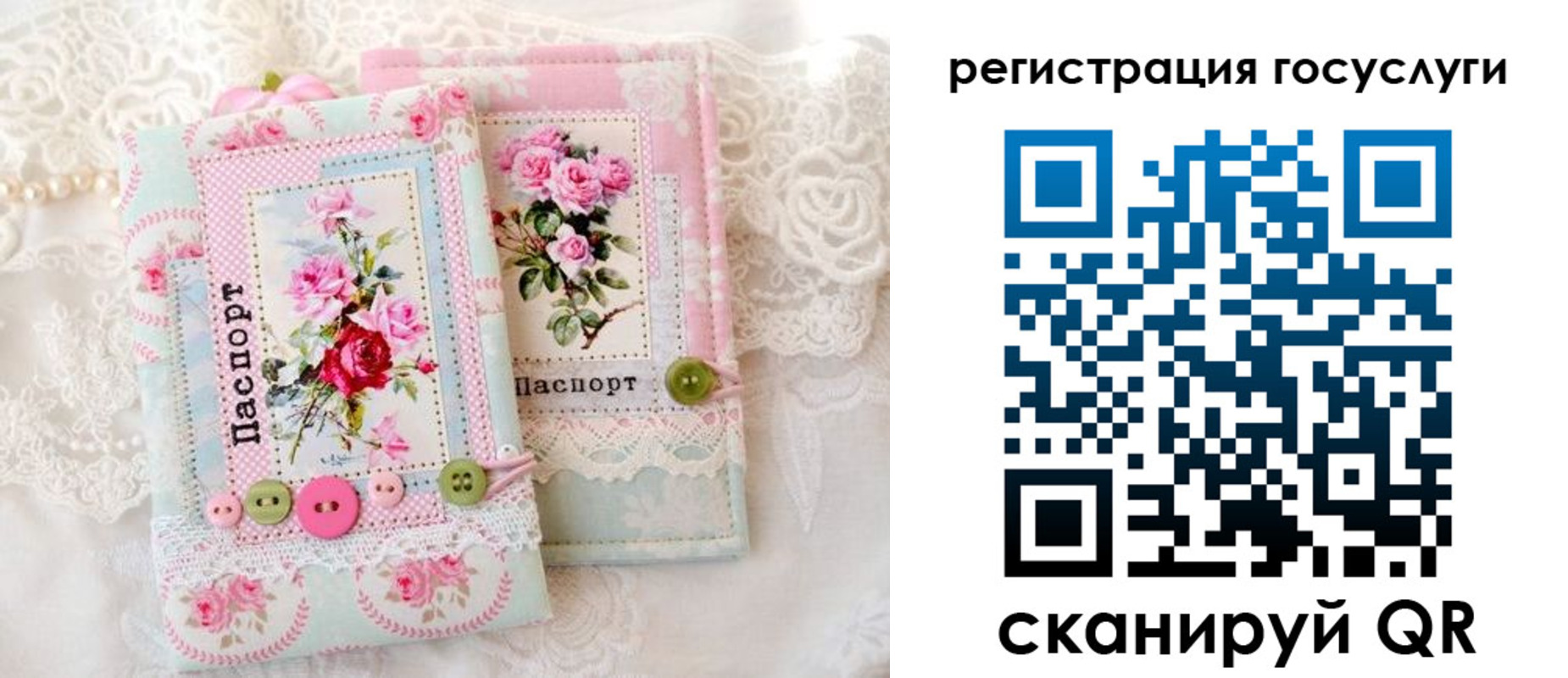 пропишу в квартире в Сатке